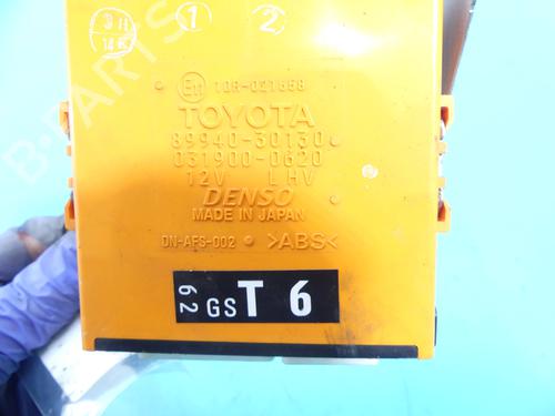 Electronic module LEXUS GS (_S19_) 450h (GRS191_, GWS191_, GRS191R, GWS191R) | BP37877191M83 - Image 7