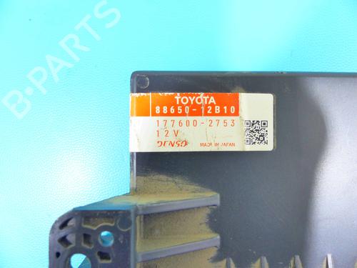 Electronic module TOYOTA AURIS (_E15_) 2.0 D-4D (ADE150_, ADE150R) | BP37805303M83 - Image 3