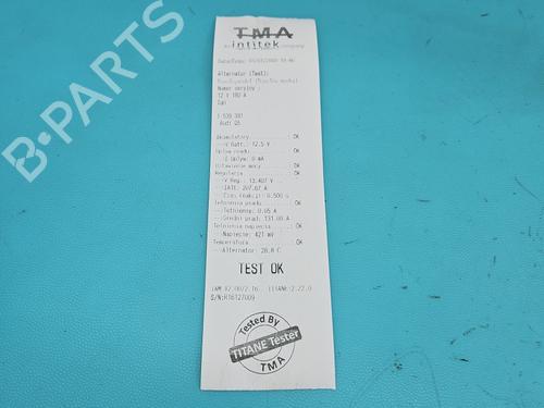 Alternator AUDI Q5 (8RB) | BP37990787M7 - Image 7