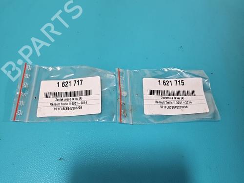 Left front steering knuckle RENAULT TRAFIC II Van (FL) 1.9 dCi 100 (FL0C, FL0K, FL0B) | BP40461069M25 - Image 3
