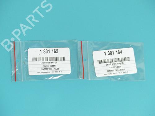Left front steering knuckle SUZUKI KIZASHI (FR) 2.4 (A6B424) | BP37890725M25 - Image 3
