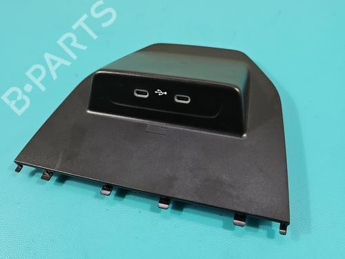 Electronic module SKODA FABIA IV (PJ3) | BP37857577M83 - Image 2