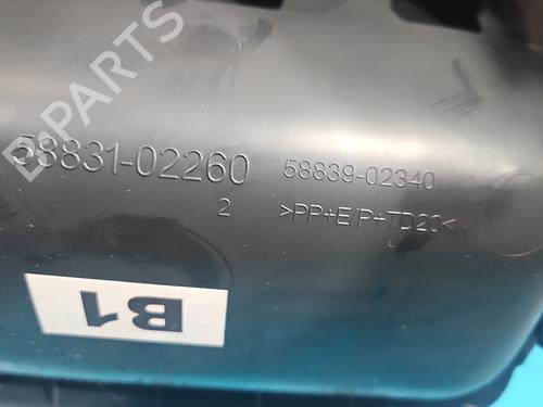 Other TOYOTA COROLLA Saloon (_E21_) 1.8 VVTi Hybrid (ZWE211) | BP37844586O1 - Image 7