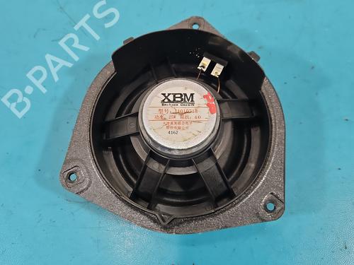 Speaker MG MG 3 (ZP2_) 1.5 Hybrid+ | BP37838911E2 - Image 2