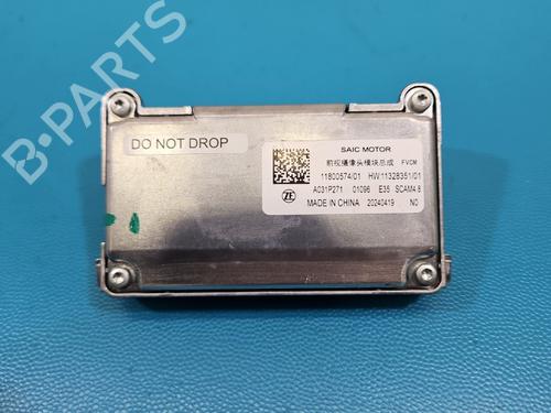 Camera MG MG 3 (ZP2_) 1.5 Hybrid+ | BP37839365E14 - Image 5