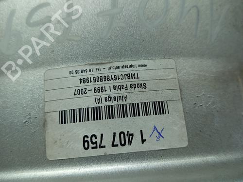 Electronic sensor INFINITI FX 35 All-wheel Drive | BP38130310M84  - Image 9