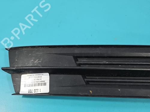 Grill VW PASSAT B8 (3G2, CB2) 2.0 TDI | BP38149869C40 - Image 3