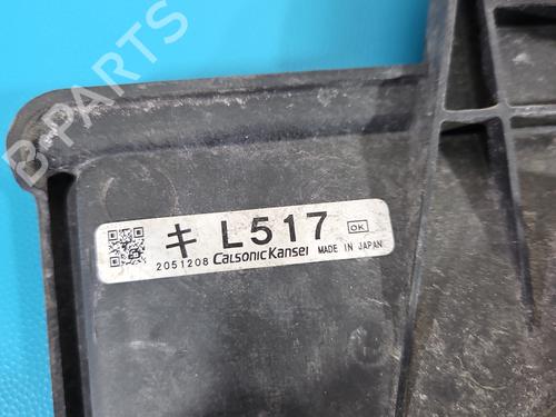 Radiator fan MAZDA 6 Hatchback (GH) 2.2 MZR-CD (GH10) | BP37848340M35  - Image 10
