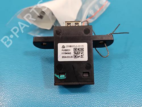Electronic module MG MG 3 (ZP2_) 1.5 Hybrid+ | BP37839335M83 - Image 5