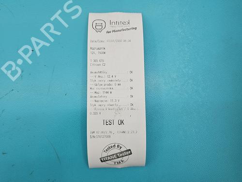 Starter CITROËN C2 (JM_) 1.4 HDi | BP37810550M8 - Image 6