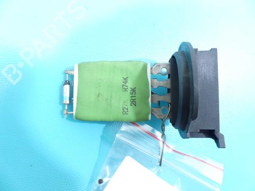 Heater resistor SMART FORFOUR (454) | BP37888625M108 - Image 3
