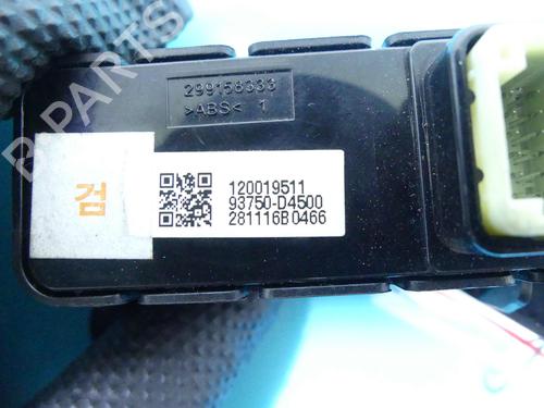 Other KIA OPTIMA (JF) 1.7 CRDi | BP37895430O1  - Image 5