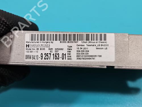 Electronic module BMW X5 (E70) xDrive 35 i | BP37810713M83 - Image 3
