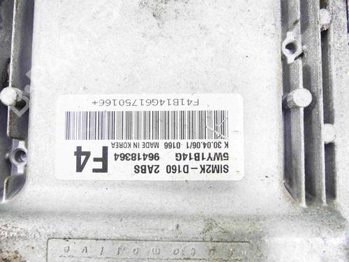 Other CHEVROLET EPICA (KL1_) 2.0 | BP37882660O1 - Image 5
