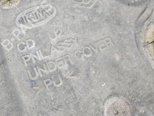 Underbody protection KIA CEED (CD) | BP38621294M92 - Image 8