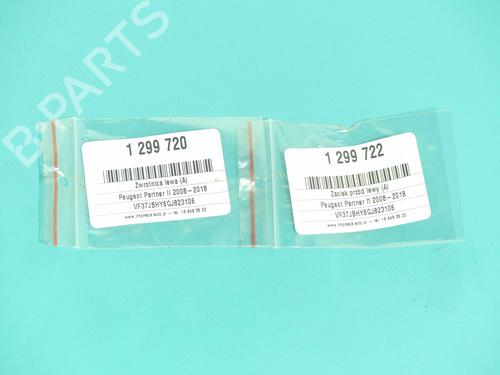Left front brake caliper PEUGEOT PARTNER Tepee 1.6 BlueHDi 100 | BP37890476M105 - Image 3