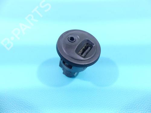 electronic-module-peugeot-208-hatchback-van-cr_-2013-2014-2015-2016-2017-2018-2019-37807944 main image