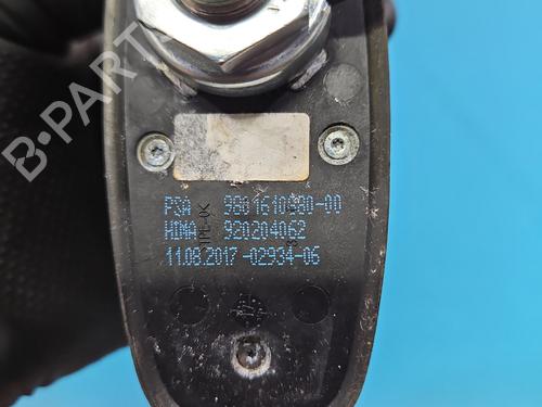 Antenne/Base PEUGEOT 2008 I (CU_) 1.2 THP 110 / PureTech 110 | BP38023355C140 - Image 6