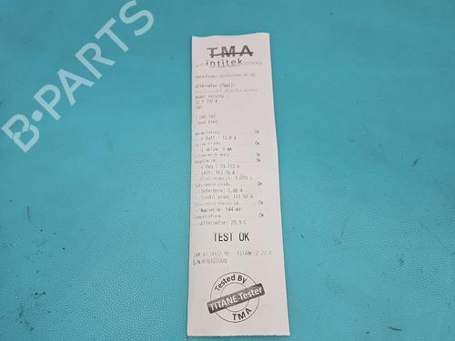 Alternator SEAT EXEO (3R2) | BP37826737M7 - Image 7