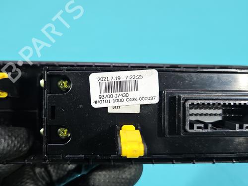 Ander KIA CEED (CD) | BP37824250O1 - Image 6