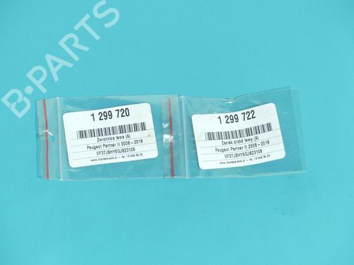 Other PEUGEOT PARTNER Tepee 1.6 BlueHDi 100 | BP37890475O1 - Image 3