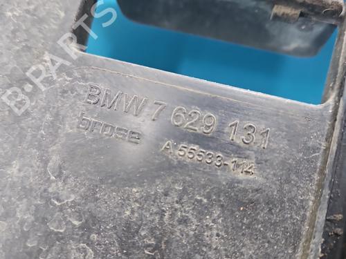 Radiator fan BMW X5 (E70) xDrive 30 d | BP37838447M35 - Image 3