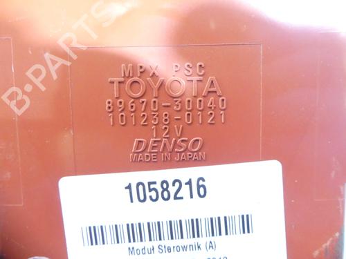 Electronic module LEXUS GS (_S19_) 450h (GRS191_, GWS191_, GRS191R, GWS191R) | BP37877190M83  - Image 5