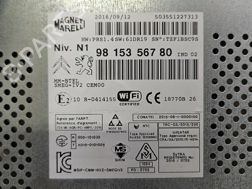 Radio DS DS 4 / DS 4 CROSSBACK (NX_) 2.0 BlueHDi 180 | BP37833741E6 - Image 4
