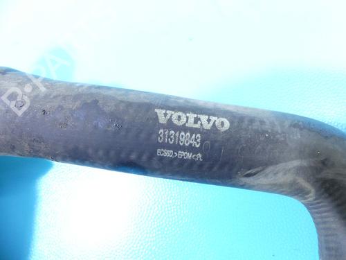 Pipe VOLVO V40 Hatchback (525) D2 | BP37893045M125 - Image 5