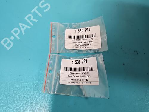 Right front shock absorber ISUZU D-MAX II (TFR, TFS) 2.5 CRDi 4x4 (TFS86J) | BP37823335M17 - Image 5