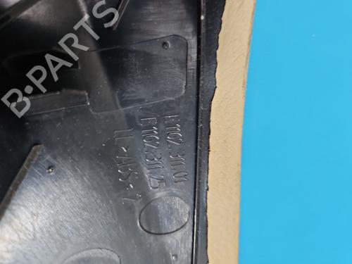 Armrest / Center console BMW 3 Touring (E91) 330 xd | BP37848123I20 - Image 10