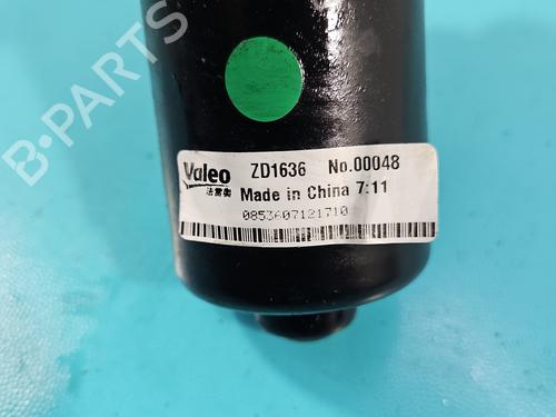 Front wiper motor RENAULT KOLEOS I (HY_) 2.0 dCi 4x4 (HY0B) | BP37851329M29 - Image 6