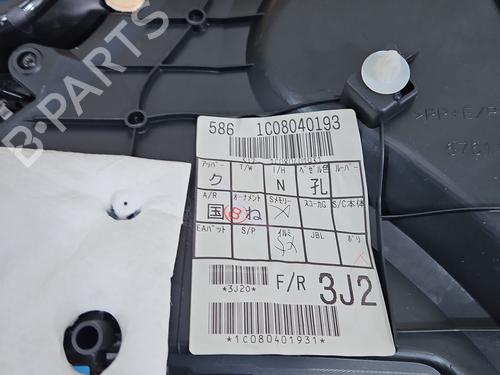 Front right panel LEXUS CT (ZWA10_) 200h (ZWA10_, ZWA10R) | BP38147416C59 - Image 6
