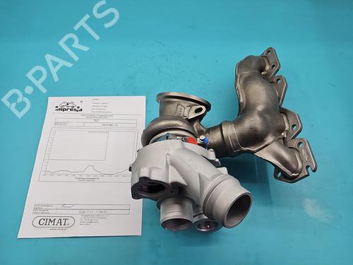 Used Engine (For Parts) Engine (For Parts) 38134340 38134340