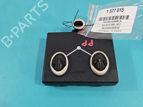 Electronic module AUDI A8 D4 (4H2, 4H8, 4HC, 4HL) 2.0 TFSI hybrid | BP37843079M83 - Image 4