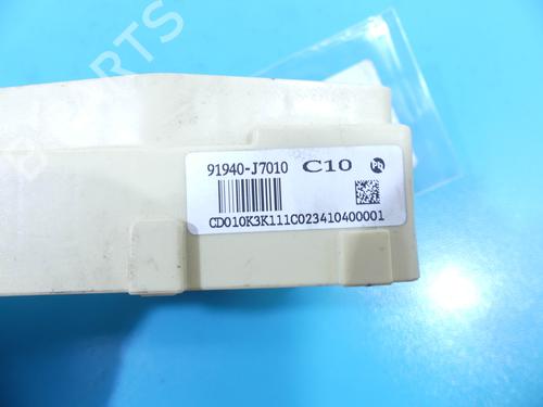 Annen KIA CEED (CD) | BP37885516O1 - Image 4