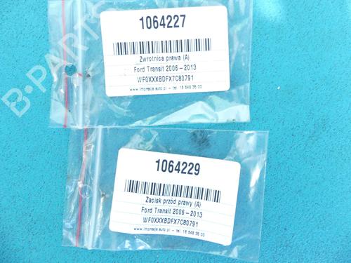 Right front brake caliper FORD TRANSIT Van (FA_ _) 2.2 TDCi | BP37989533M104 - Image 2