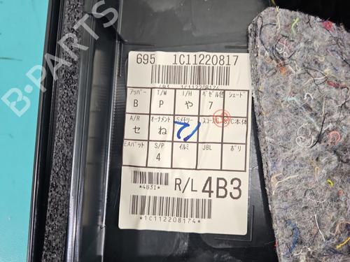 Rear left panel LEXUS NX (_Z1_) 200t (AGZ10_, AGZ10R) | BP37822102C60 - Image 5