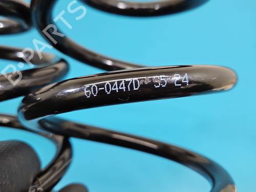 Shock absorber spring VW PASSAT CC B6 (357) 2.0 TDI | BP37846275C152 - Image 2