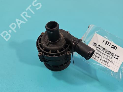 Used Auxiliary water pump Auxiliary water pump 37839941 37839941