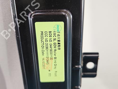Cargo separator KIA SPORTAGE III (SL) | BP37826839I36 - Image 6