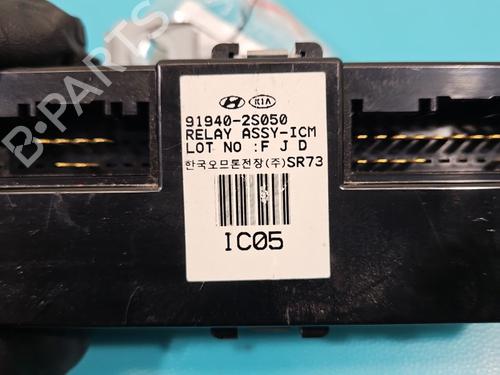 Electronic module HYUNDAI ix35 (LM, EL, ELH) 2.0 4WD | BP37813738M83 - Image 3