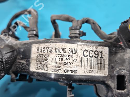 Wiring harness KIA OPTIMA (JF) 1.6 T-GDI | BP37842756E16 - Image 5
