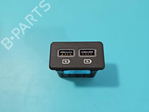Electronic module PEUGEOT 508 II (FB_, FH_, F3_) 1.6 PureTech 225 (F35GGR) | BP37831592M83 - Image 2