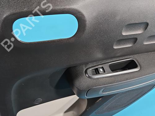 Rear right panel CITROËN C3 III (SX) 1.2 PureTech 82 | BP37838173C61 - Image 2