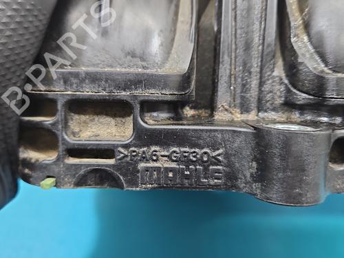 Intake manifold MITSUBISHI ECLIPSE CROSS (GK_, GL_) | BP37845218M70 - Image 7