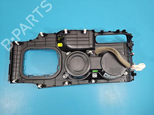 Cup/Object holder HYUNDAI ix35 (LM, EL, ELH)  | BP37828183I37  - Image 11