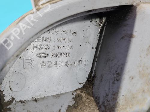 Rear bumper right light KIA VENGA (YN) 1.4 CVVT | BP37828501C82 - Image 6