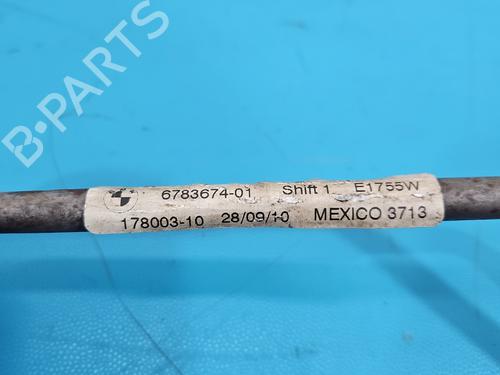 Pipe BMW X6 (E71, E72) xDrive 40 d | BP37824991M125 - Image 4