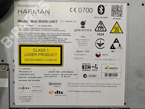 Electronic module SKODA OCTAVIA III Combi (5E5, 5E6) 2.0 TDI | BP37849366M83 - Image 4